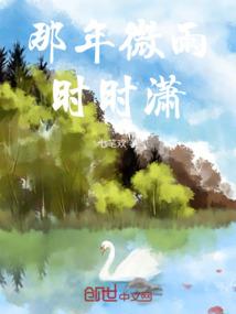 富顺到雅安旅游路线