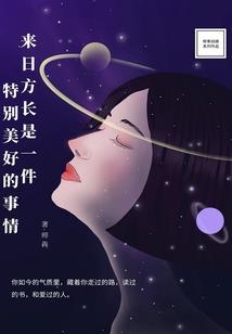 2020日式rpg必玩神作
