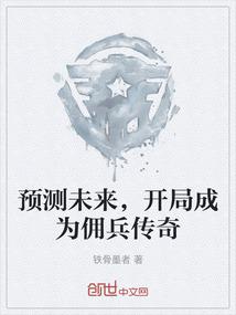 旅游药品必备品