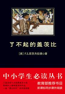 旅游地图绘制教程