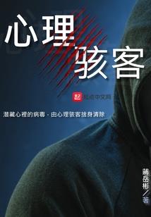 厄瓜多尔旅游费用多少钱