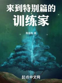林芝公园旅游攻略