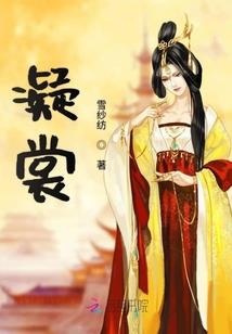 奇幻谷必玩项目vip
