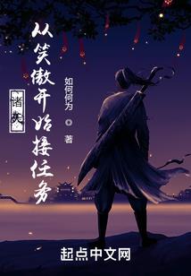 开封旅游住宿酒店推荐