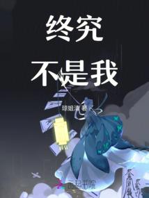 鹤岗最值得去的景点