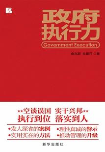 西宁出发自驾游2天