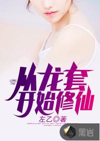 哈尔滨适合长期旅游吗