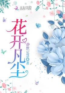 开封必玩景点夜场