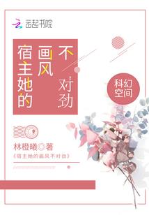 上虞最值得去的村