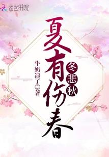 古逍遥津要门票吗
