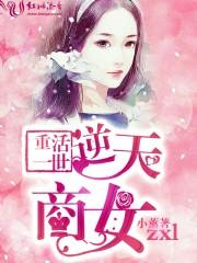 文登旅游必备好物