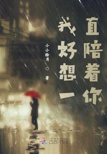厦门旅游打球攻略路线