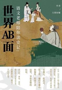 甘肃旅游地图推荐