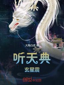 芦台天田游泳馆门票