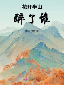 滤沽湖旅游