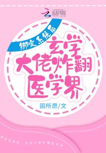 红色墓地哪里好玩