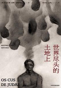 孕妇几周适合旅游