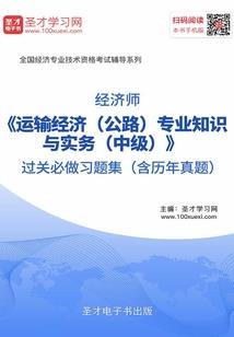 西安旅游必备物品排名