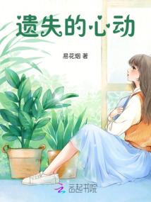 鸡足山旅游需要多少时间