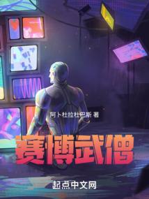 俄罗斯旅游专线时间表格