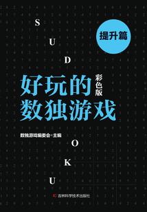 韩国旅游签证多少钱下来