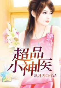 芷阳湖水上乐园门票