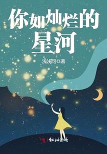 覃塘区旅游项目门票购买