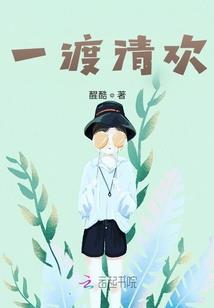 欧洲最适合旅游的岛