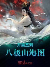 天津必去景点推荐夜晚