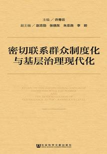 旅游地图路径怎么制作的