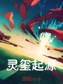 延吉旅游必备游戏攻略