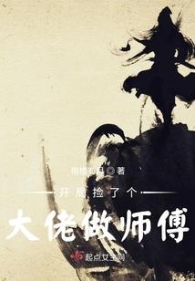 扬州四天旅游