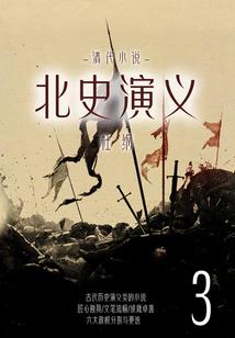 假日旅游假日旅游团