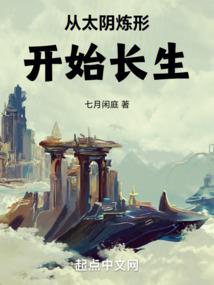 眉山旅游住哪里好
