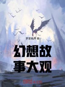松原高端旅游团招聘