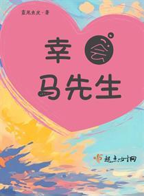 1月适合旅游的胜地