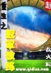 蝴蝶湾温泉自驾游攻略