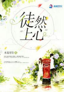 西宁文化旅游价格表