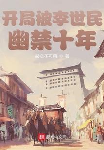 秦安县旅游项目招标