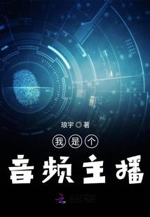 旅游马甲