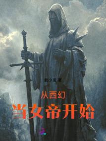 福建旅行6天5晚旅游