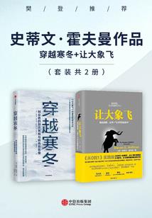 此生必去看大海的句子