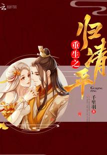 灵宝阳平旅游景点