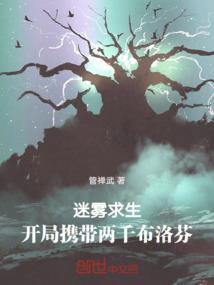 流花谷公园值得去吗