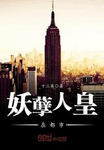 定州旅游住宿