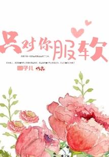 旅游地图app叫什么