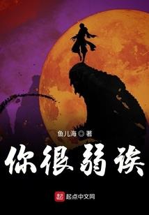 成都三天旅游拍摄视频下载