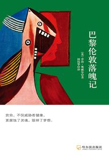 怀化大学生周末旅游