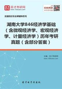 龙园旅游度假区冰雪世界
