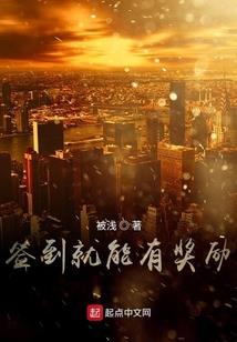 安徽亳州适合旅游么现在